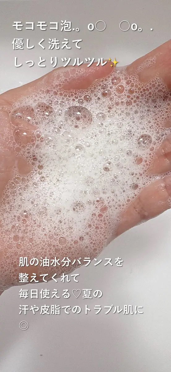 ティーツリーコントロール酵素洗顔パウダー/PAPA RECIPE/洗顔パウダーを使ったクチコミ（3枚目）