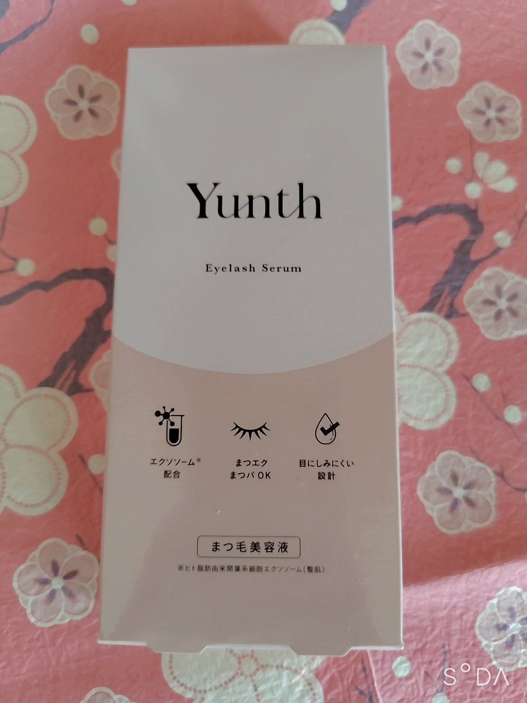 アイラッシュセラム EX/Yunth/まつげ美容液を使ったクチコミ(2枚目)