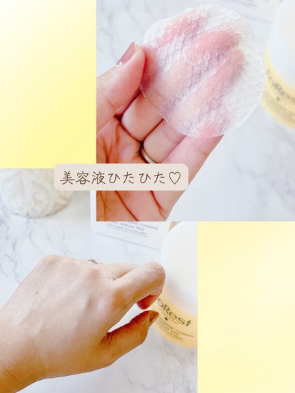 フォレストギュルタミンビタトーニングセラム/FoRest by Greenfinger/美容液を使ったクチコミ(4枚目)