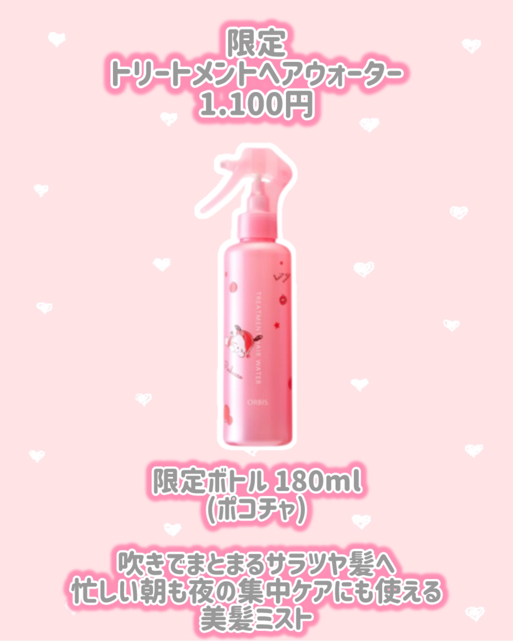 カシミアフィットファンデーション N/オルビス/パウダーファンデーションを使ったクチコミ（3枚目）