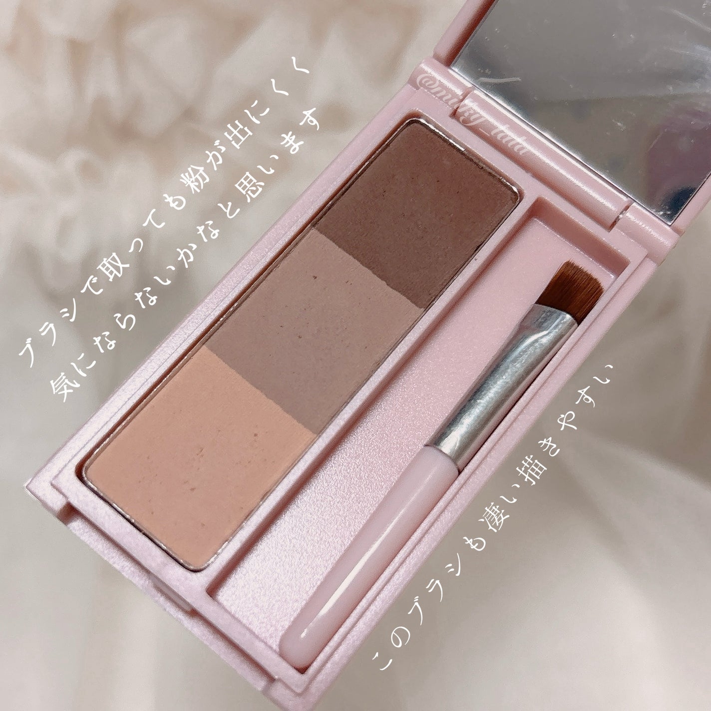 KM アイブロウパウダー/DAISO/パウダーアイブロウを使ったクチコミ(2枚目)