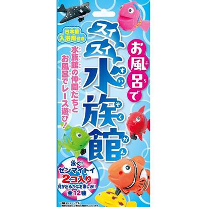 株式会社PiratesFactory お風呂で　スイスイ水族館