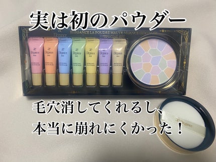 エレガンス ラ プードル オートニュアンス リクスィーズ/Elégance/プレストパウダーを使ったクチコミ(3枚目)