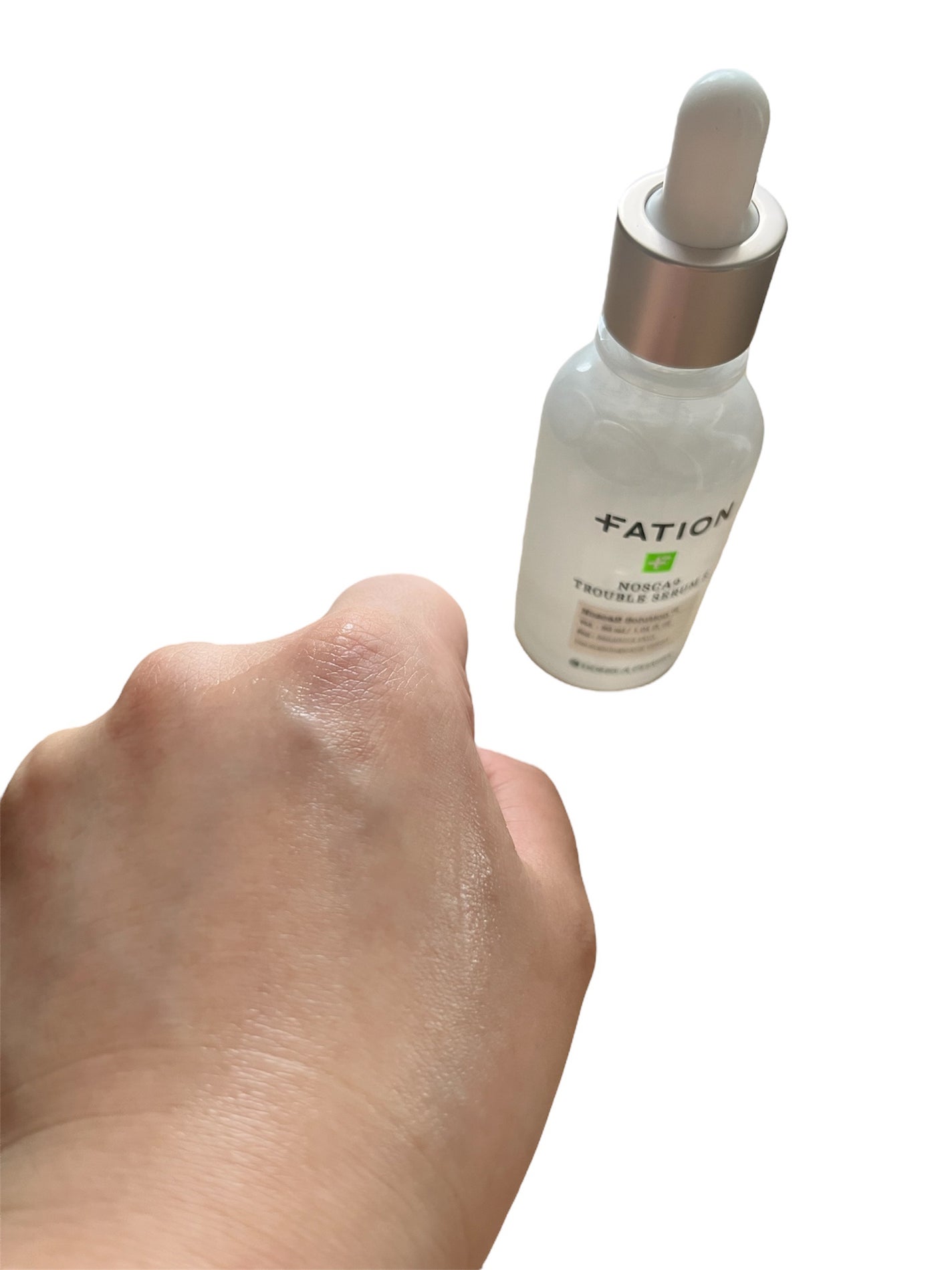 ノスカナイン T セラムマスク S/FATION/シートマスク・パックを使ったクチコミ(4枚目)