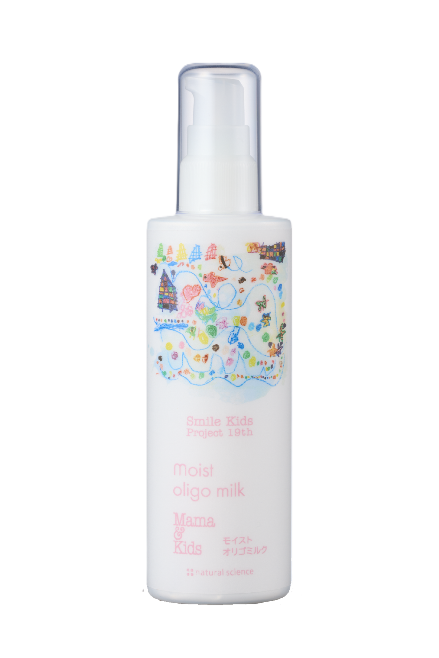 ママ&キッズ モイストオリゴミルク スマイルキッズ限定ボトル108mL