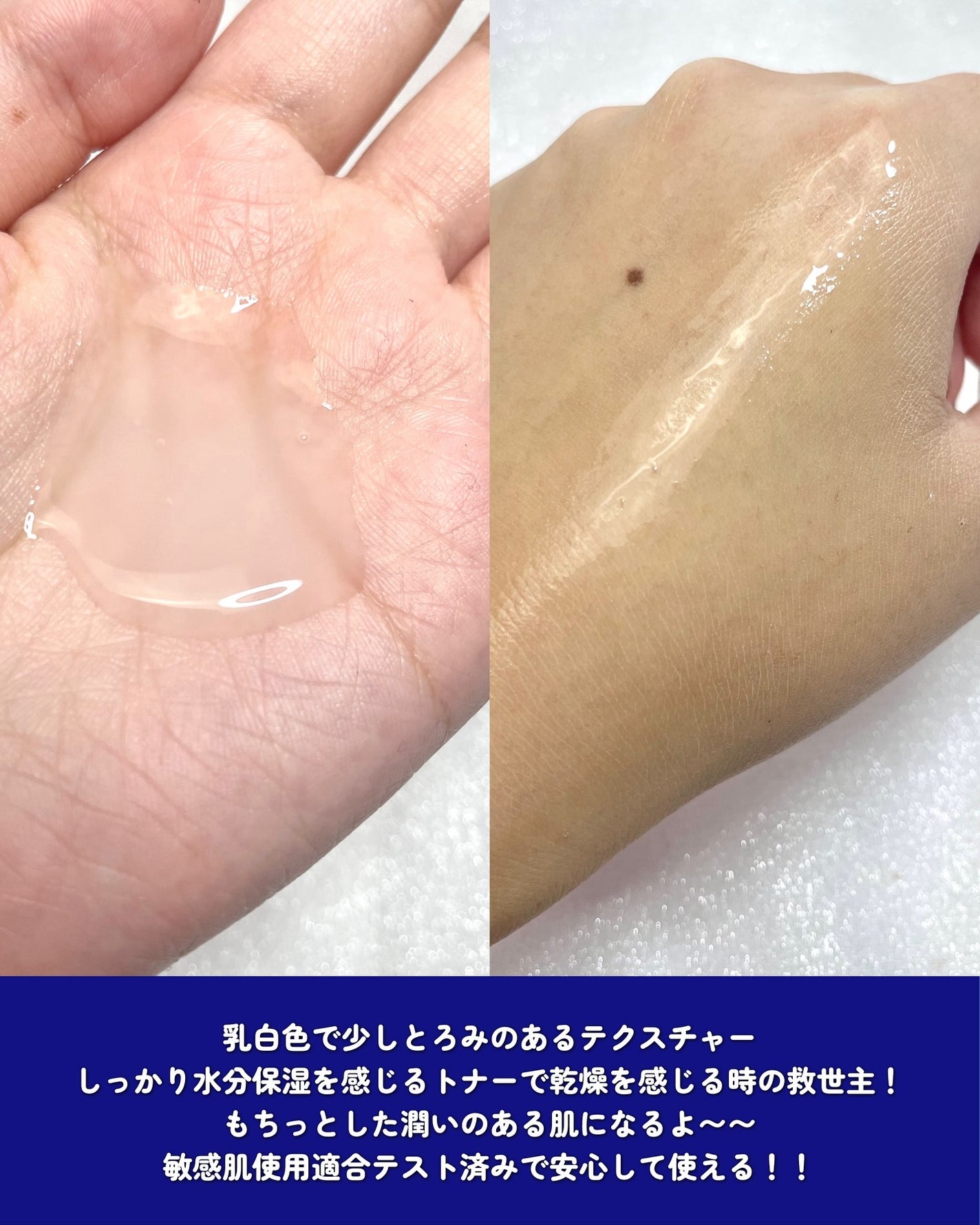 エクストリームエッセンストナーオリジナル/Real Barrier/化粧水を使ったクチコミ(5枚目)