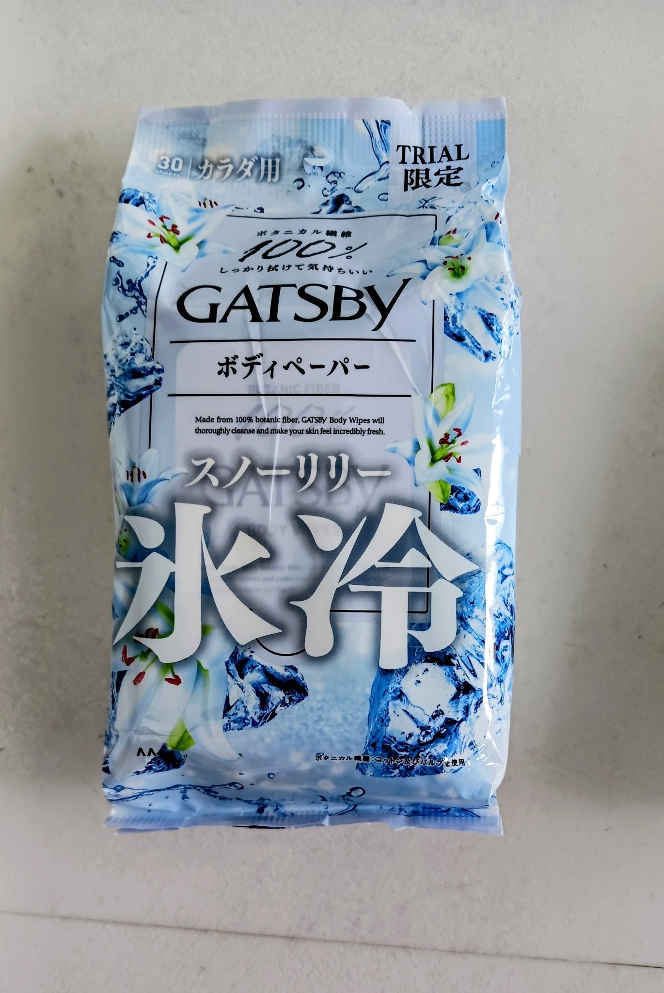 アイスボディペーパー スノーリリー/ギャツビー/ボディシートを使ったクチコミ(1枚目)