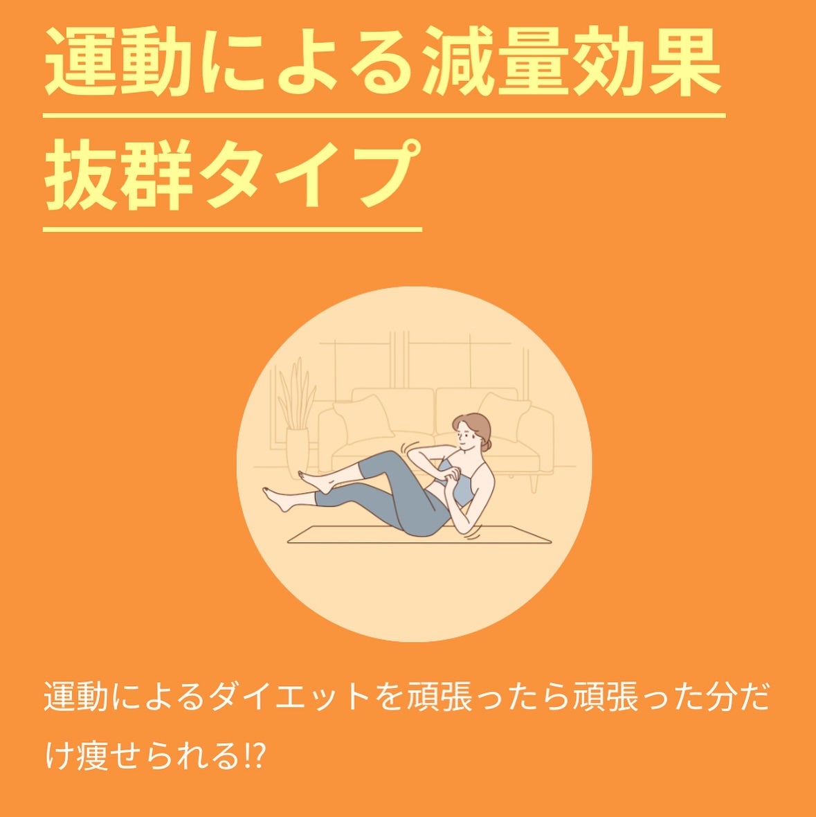 ★うまうまさん★フォロバ100 on LIPS 「chatGENEProで肌に関する67の遺伝子を解析📝オール..」(7枚目)