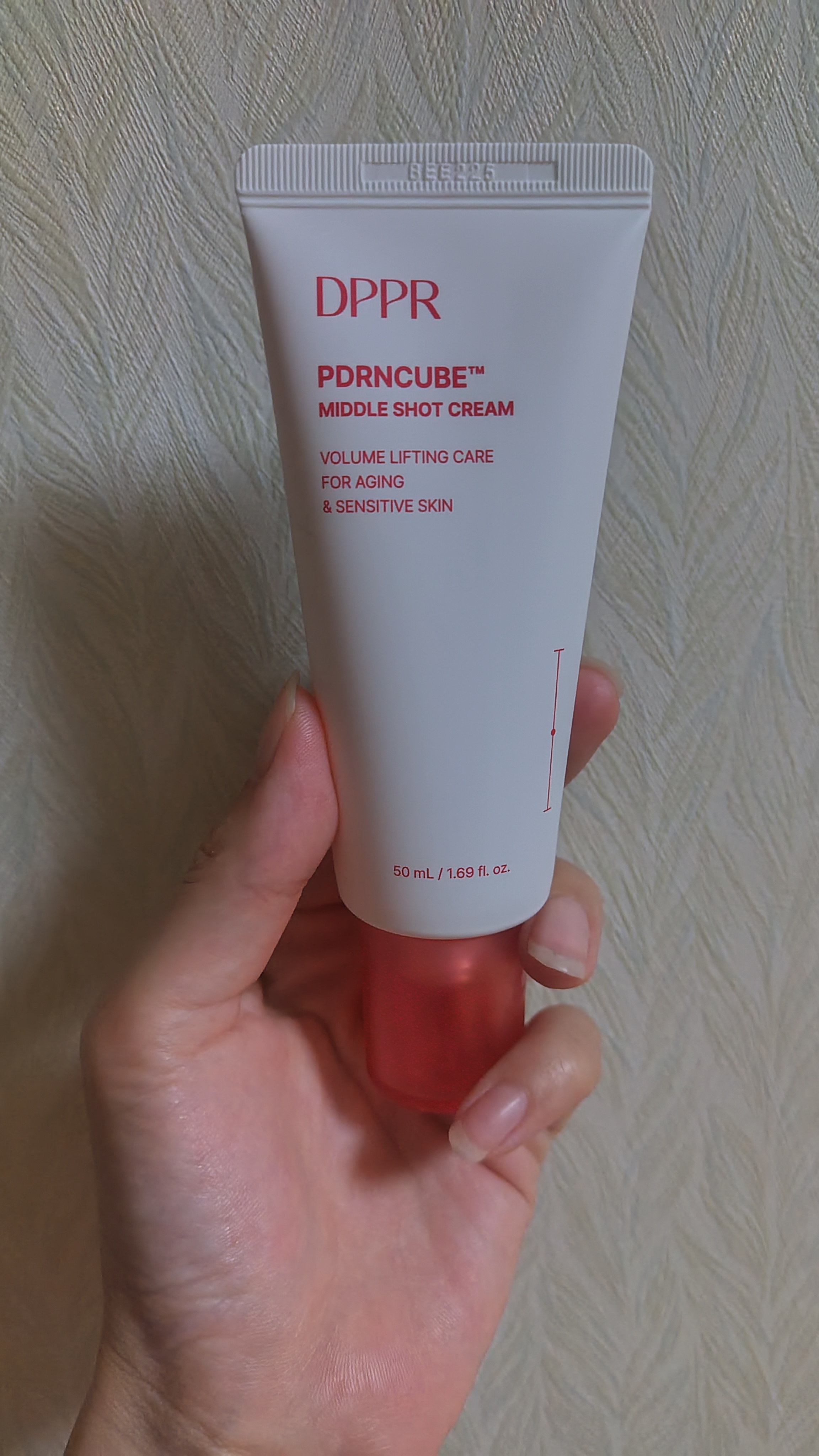 PDRNキューブクリーム/DPPR/フェイスクリームを使ったクチコミ（1枚目）