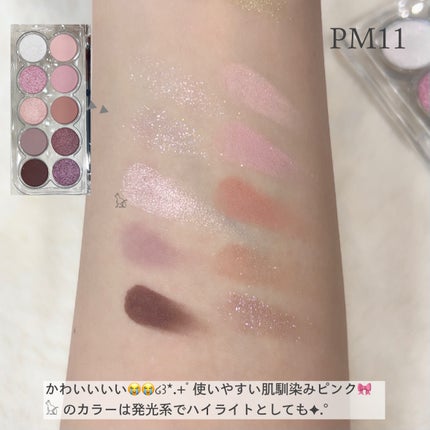 ライトオンアイズシャドウパレット/ルミル/アイシャドウパレットを使ったクチコミ(6枚目)