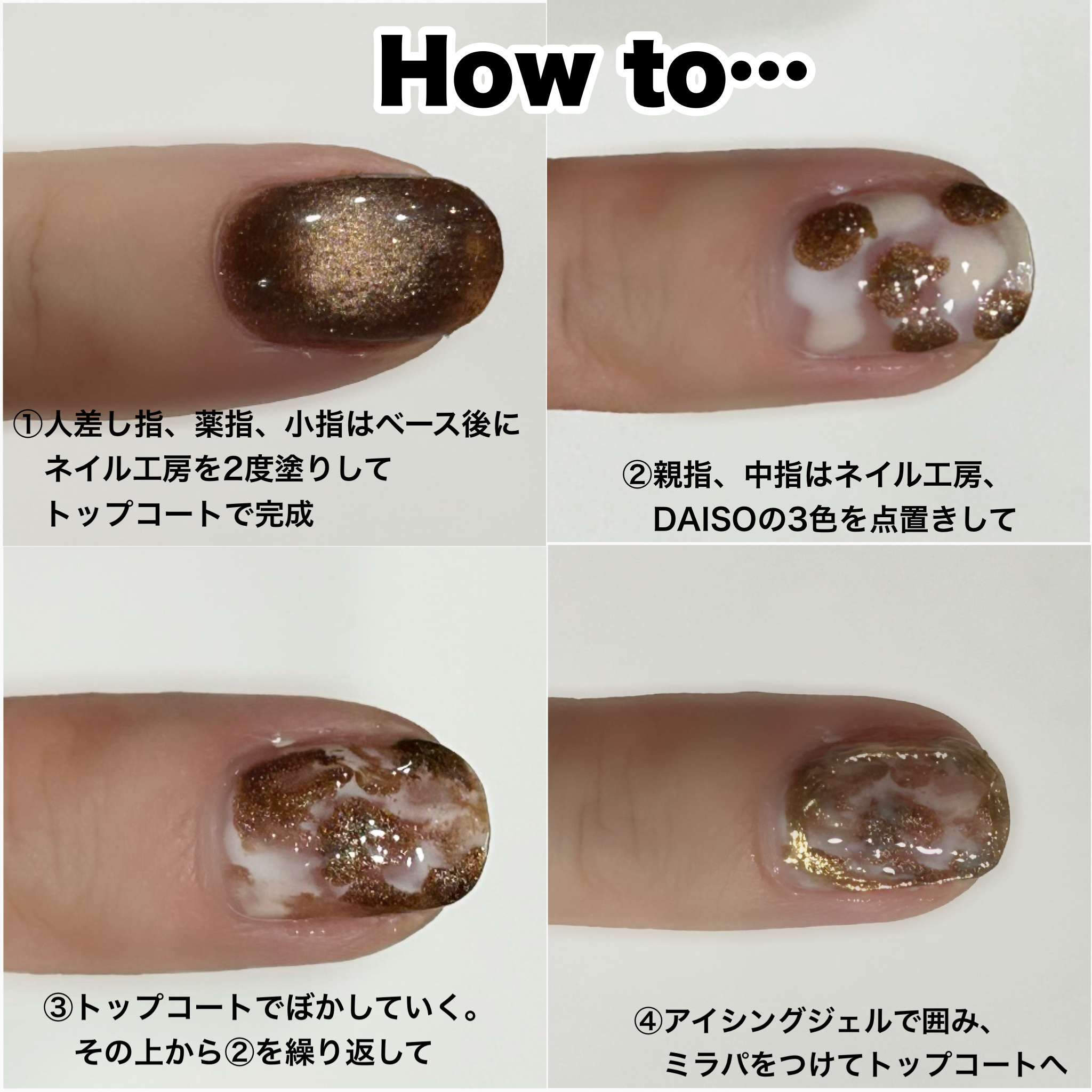 ニュアンスクロムパウダー/NAILTOWN/ネイル用品を使ったクチコミ（3枚目）