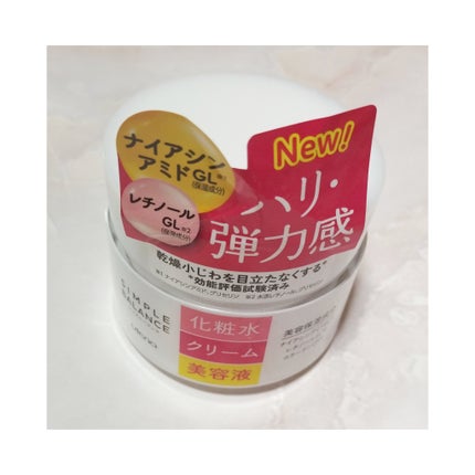 ハリつやジェル/シンプルバランス/オールインワン化粧品を使ったクチコミ(1枚目)