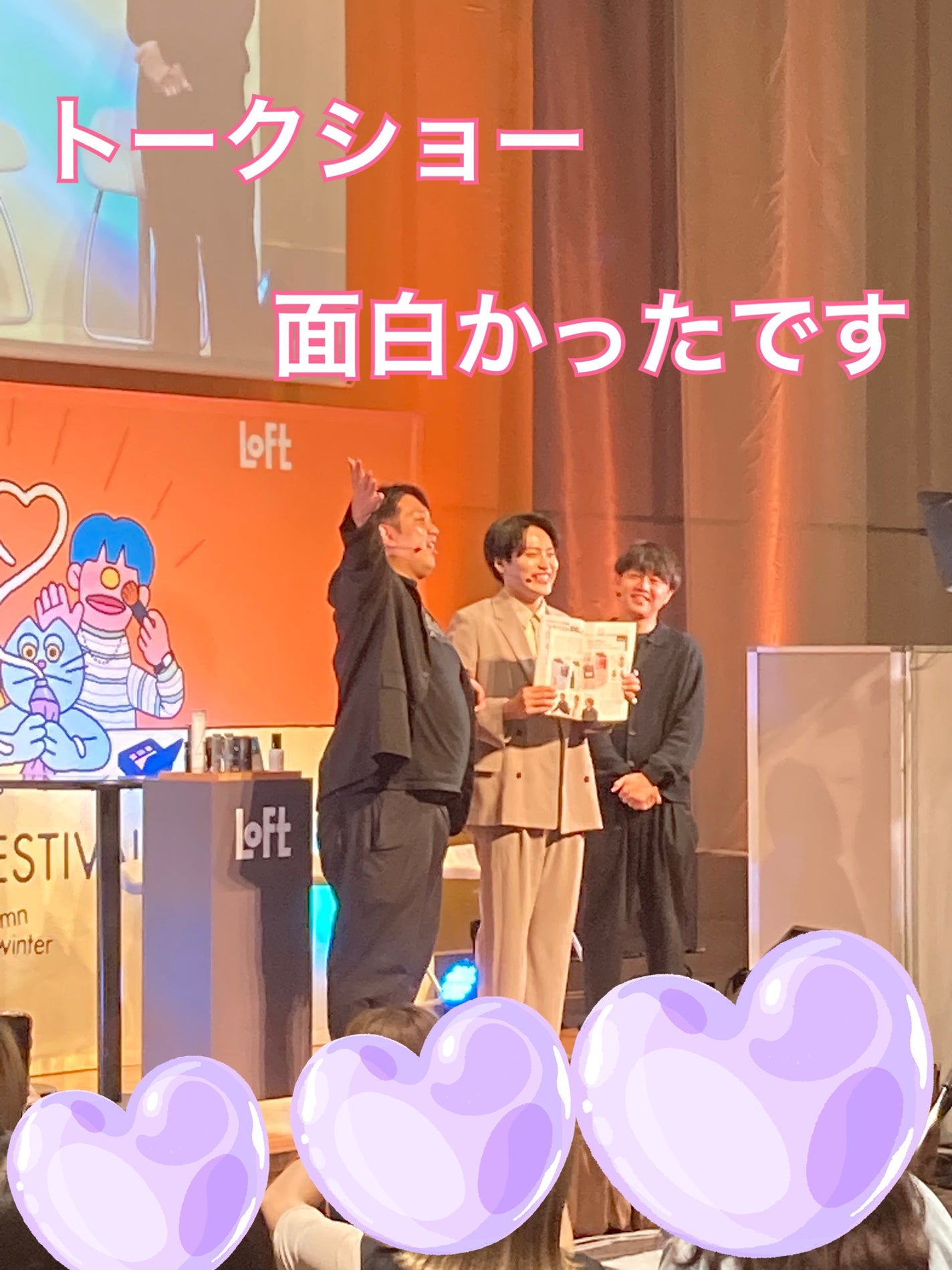 ラスターヴェールルージュ/キャンメイク/口紅を使ったクチコミ(5枚目)
