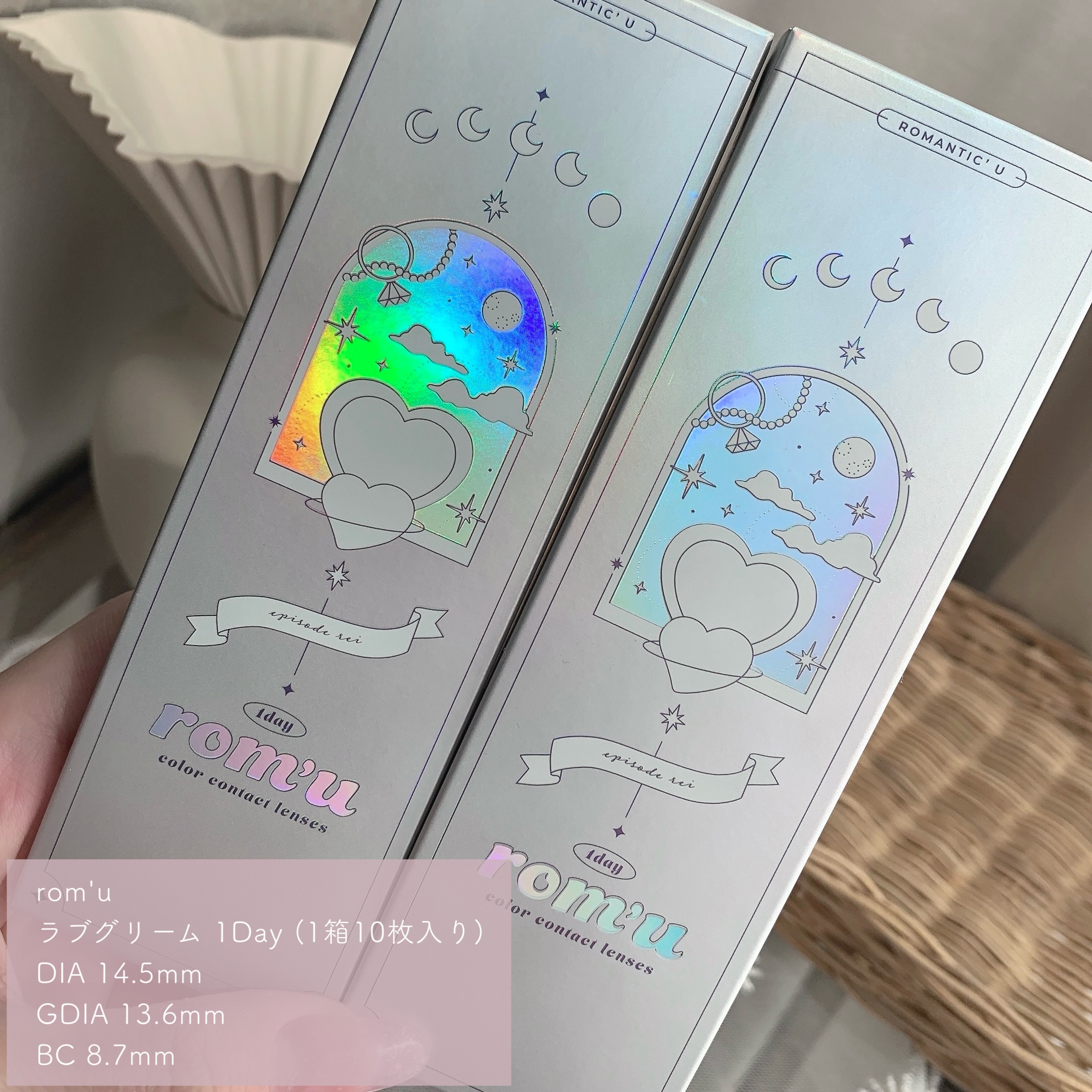 rom'u episode0/rom’u/ワンデー（１DAY）カラコンを使ったクチコミ（2枚目）