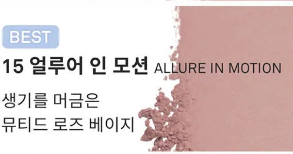 シングルアイシャドウ/hince/単色アイシャドウを使ったクチコミ(3枚目)