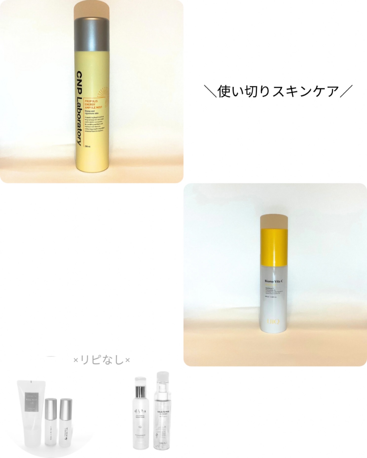 ローズマリー スカルプ スクラブ/AROMATICA/ヘッドスクラブを使ったクチコミ（1枚目）