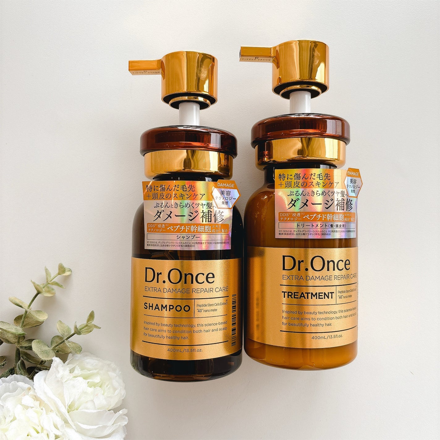 DRワンス エクストラDR シャンプー/ヘアトリートメント /Dr.Once/市販シャンプーを使ったクチコミ(1枚目)