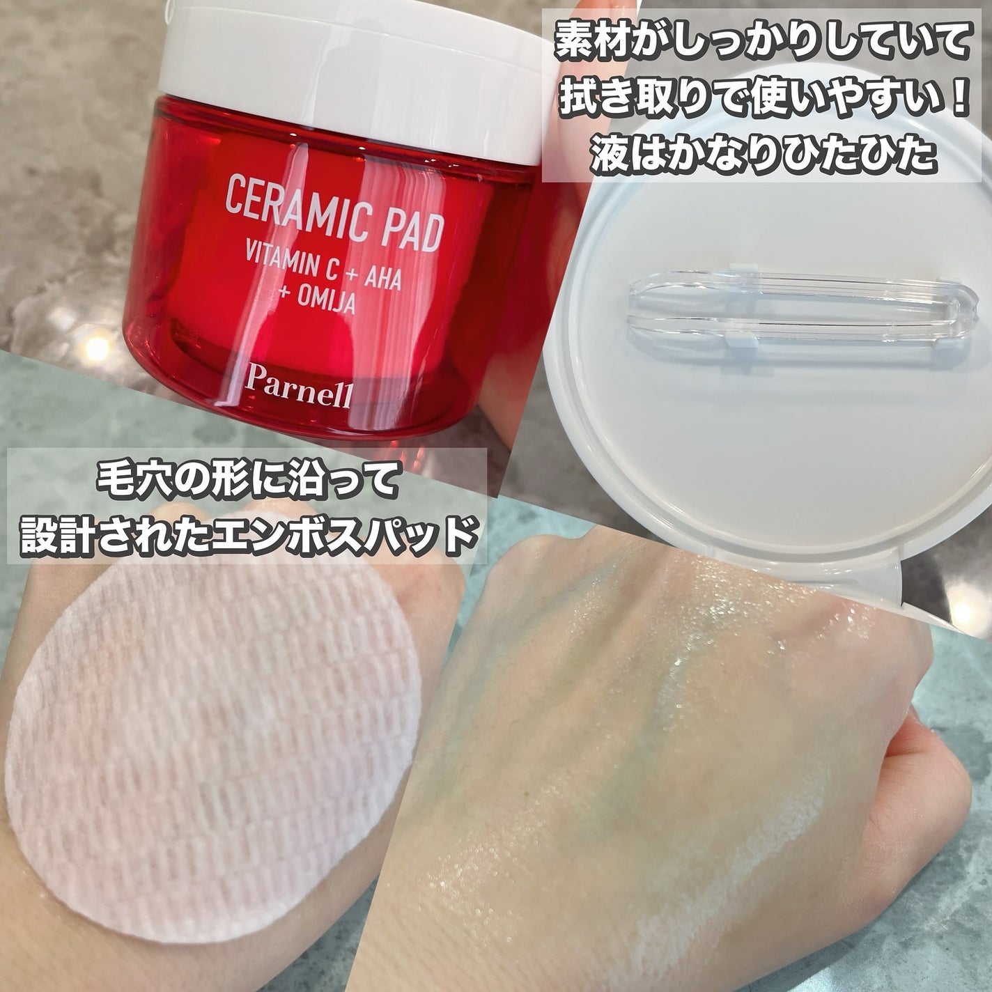 れいこ❤️ on LIPS 「\なめらかなつるんとしたお肌へ/クレンジングはサラサラなテクス..」(4枚目)