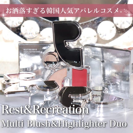 マルチブラッシュアンドハイライターデュオ/Rest & Recreation BEAUTY/ジェル・クリームチークを使ったクチコミ(1枚目)