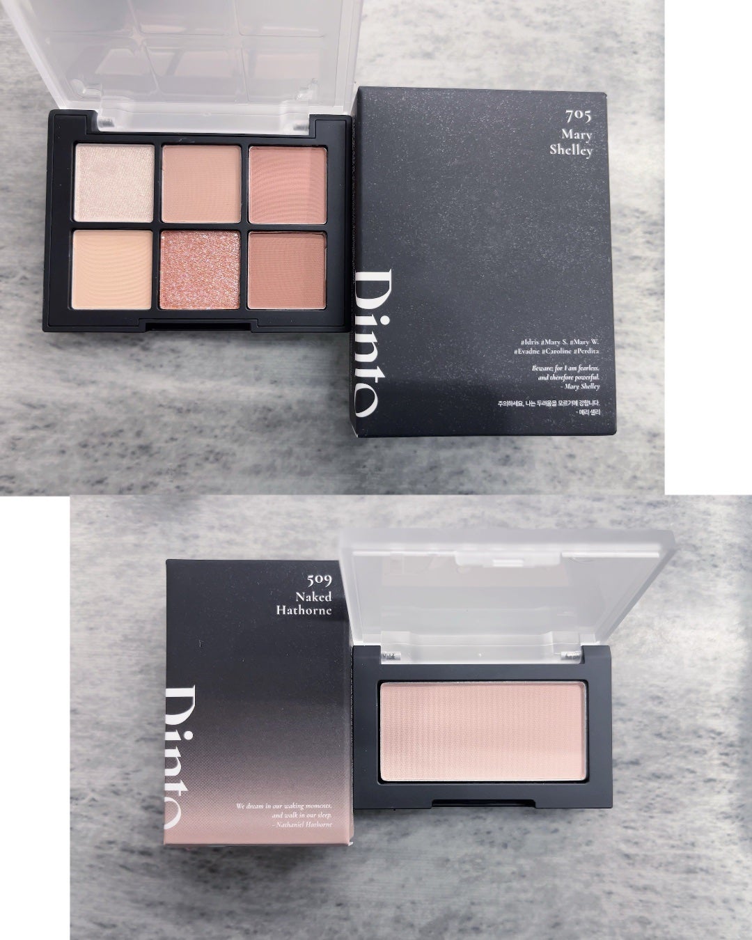 ブラーフィニシュシャドウパレット/Dinto/アイシャドウパレットを使ったクチコミ(2枚目)