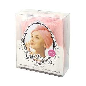 コジット 吸水ドライキャップ 