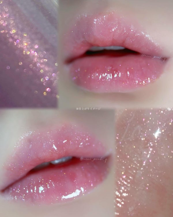 YSL ラブシャイン グロスプランパー/YVES SAINT LAURENT BEAUTE/リップグロス by nini(にに