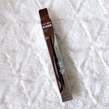 ケイト レアフィットジェルペンシルN/KATE/ジェルアイライナーを使ったクチコミ(1枚目)