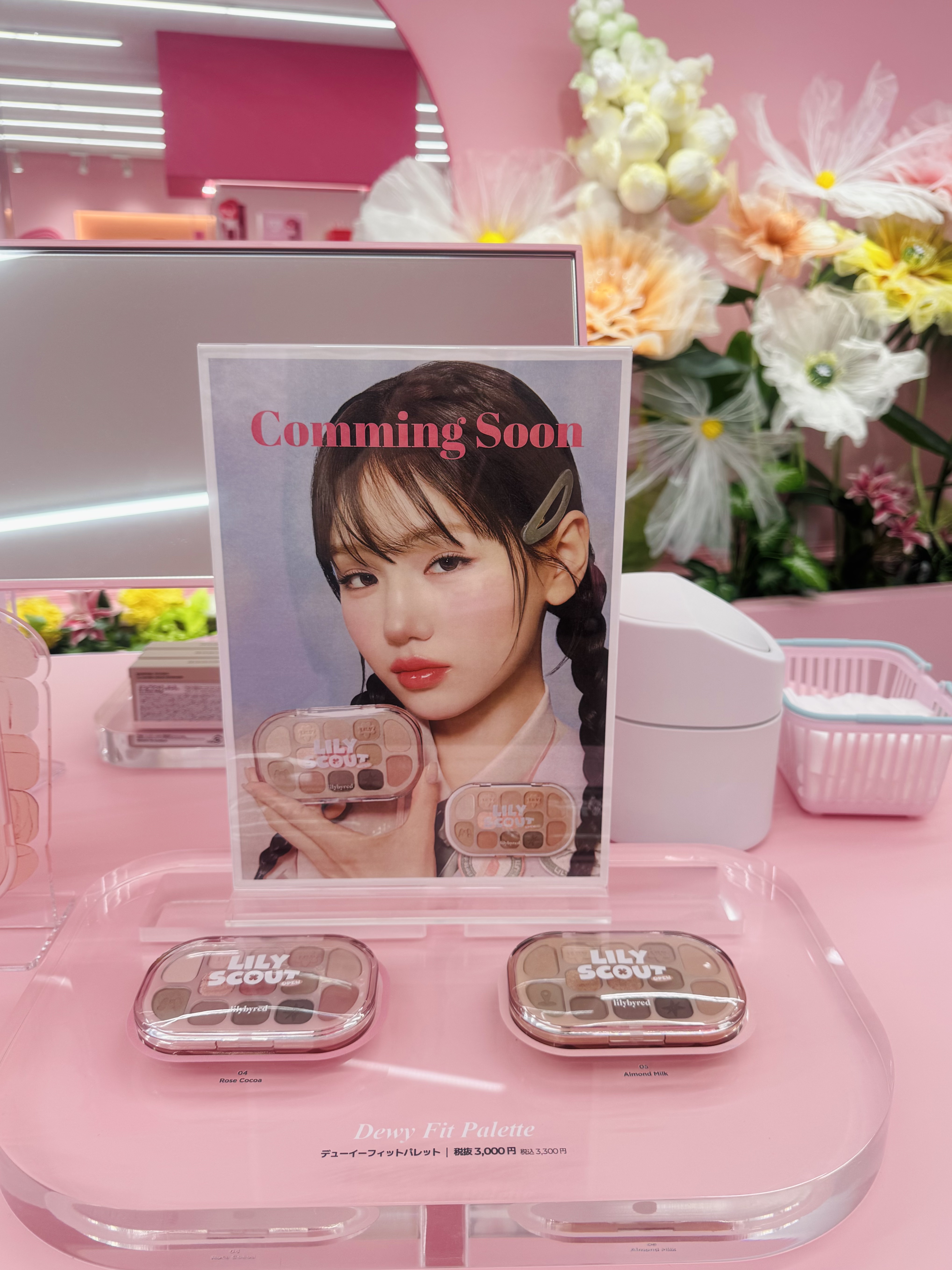 Little Bitty Moment Shadow/lilybyred/アイシャドウパレットを使ったクチコミ（1枚目）