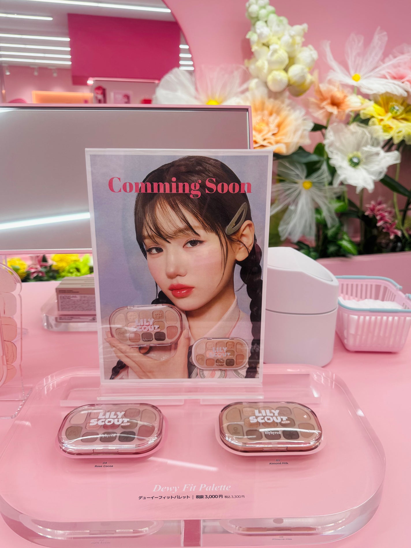 ムードライアー ベルベットティント/lilybyred/リップティントを使ったクチコミ(1枚目)