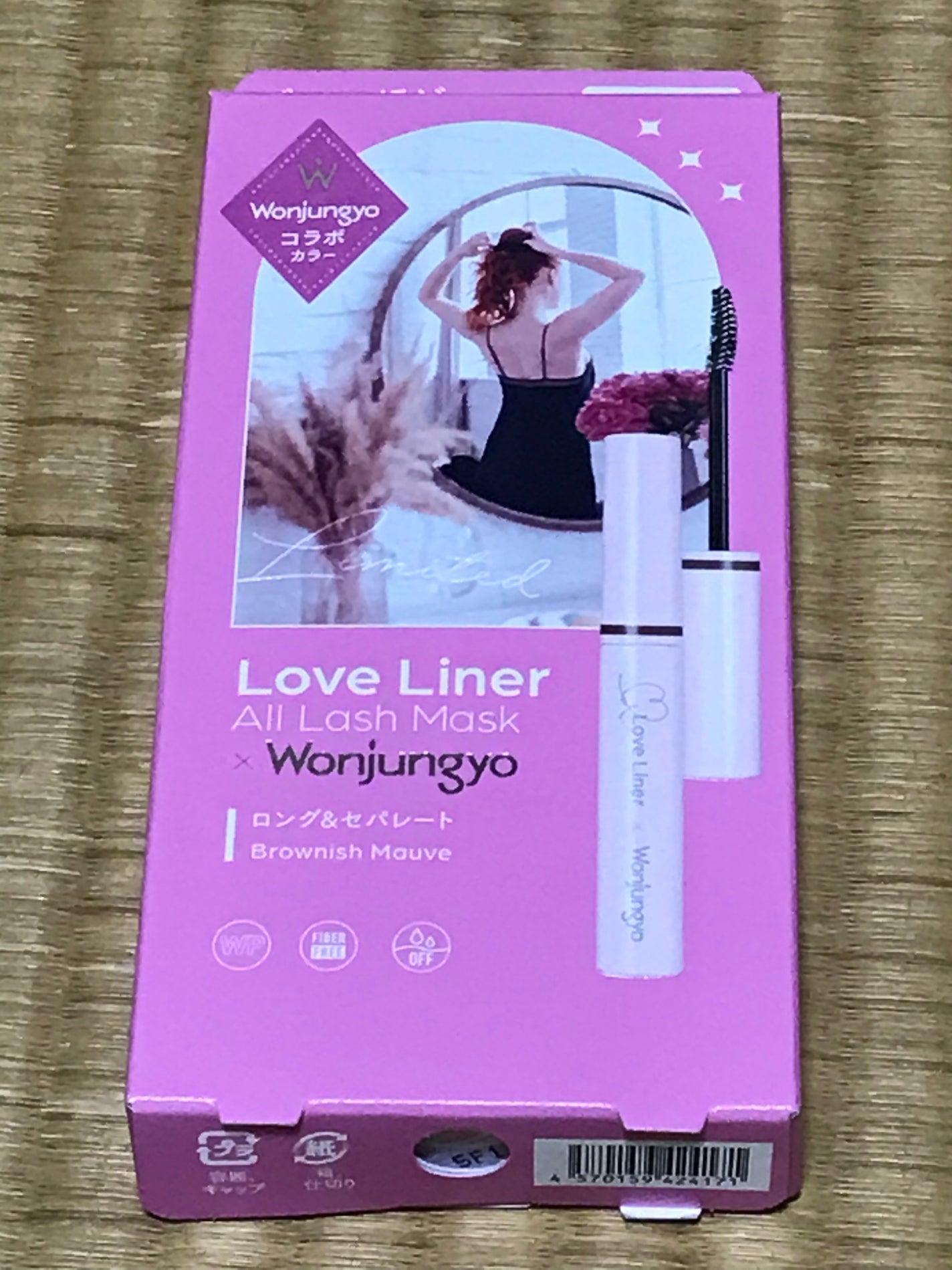 オールラッシュ マスク ロング&セパレート<マスカラ>/ラブ・ライナー/マスカラを使ったクチコミ(1枚目)