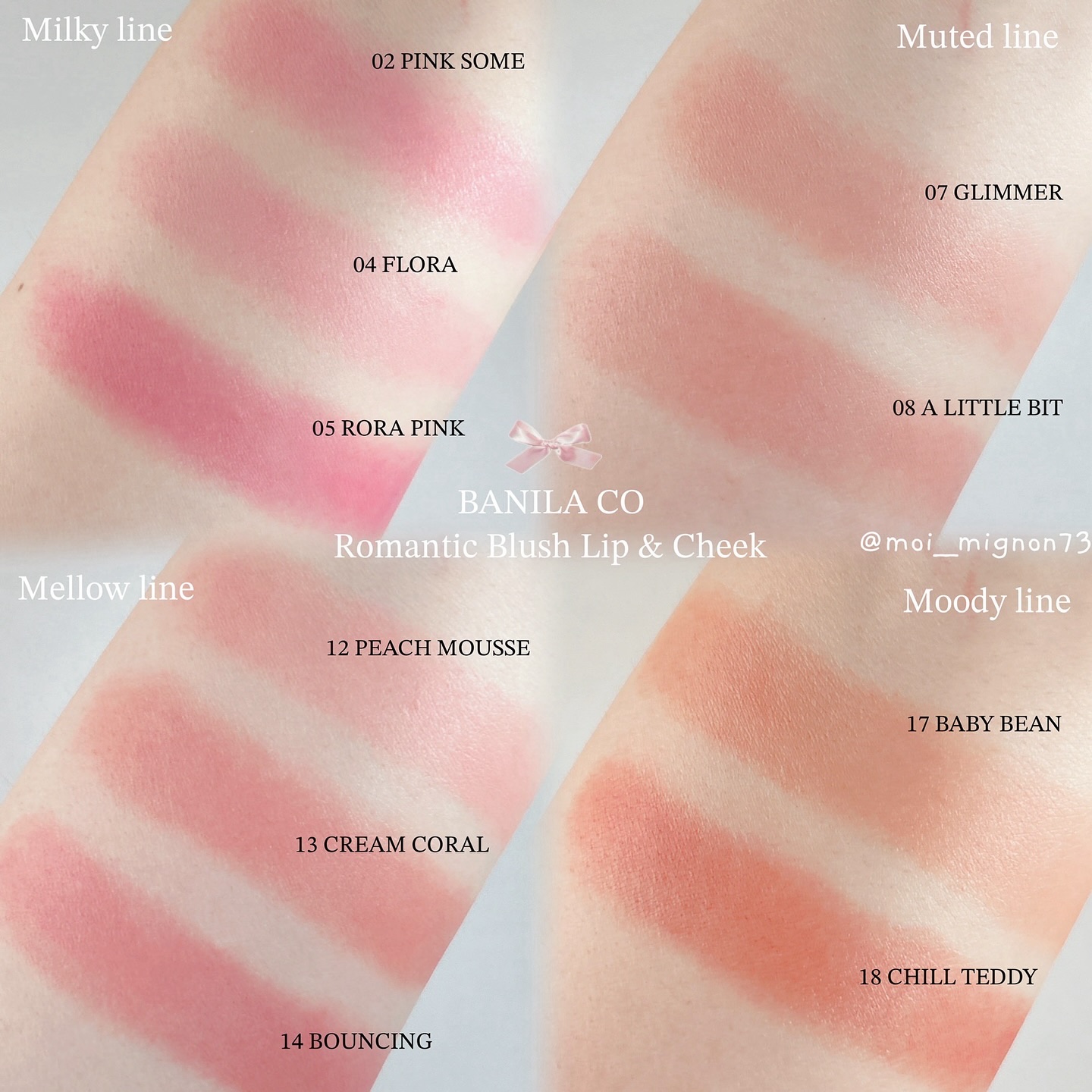 バニラコ ロマンティック ブラッシュ リップ＆チーク/BANILA CO/口紅を使ったクチコミ（2枚目）