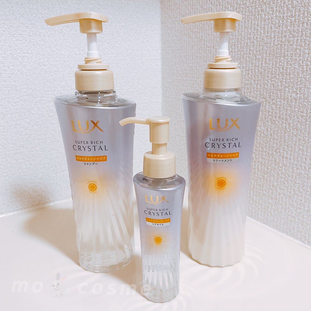 スーパーリッチクリスタル マルチダメージリペア シャンプー/トリートメント/LUX/市販シャンプーを使ったクチコミ(1枚目)
