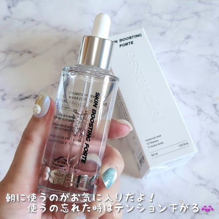 スキンブースティングフォルテセラム/essenciel/美容液を使ったクチコミ(4枚目)