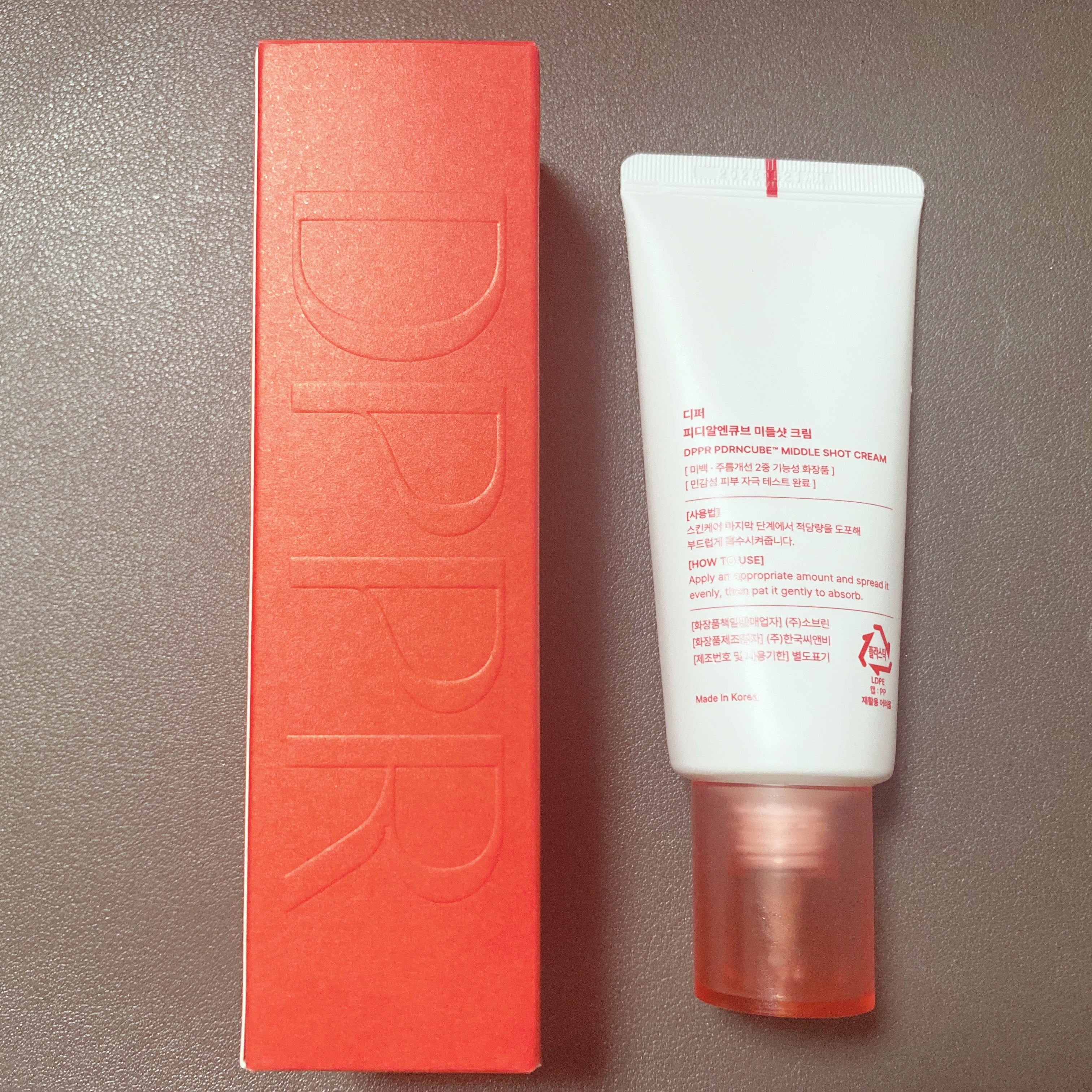 PDRNキューブクリーム/DPPR/フェイスクリームを使ったクチコミ（2枚目）