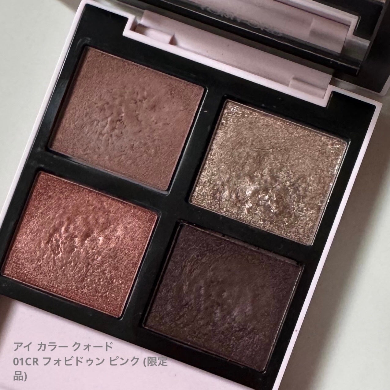 アイ カラー クォード/TOM FORD BEAUTY/アイシャドウパレットを使ったクチコミ(2枚目)