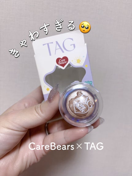 Starlit Beam Lighter/TAG/パウダーハイライトを使ったクチコミ(1枚目)