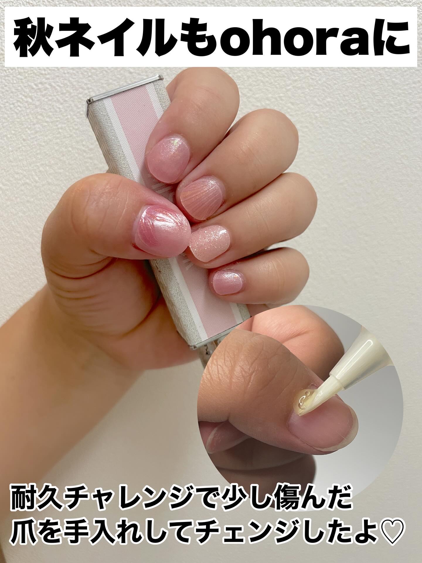 セミキュアジェルネイル（ハンド）/ohora/ネイルシールを使ったクチコミ（3枚目）