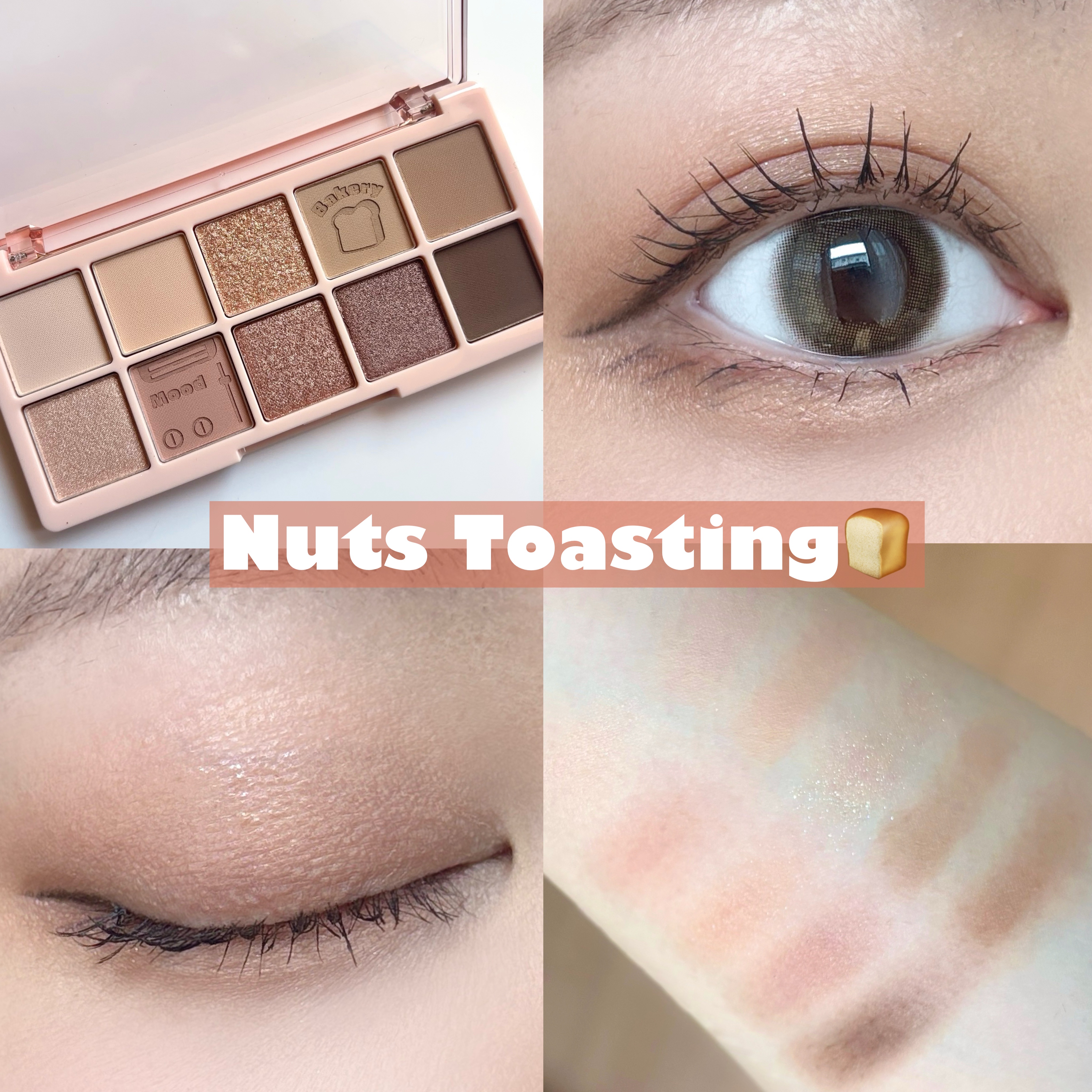 ムードアイズシャドウパレット ナッツトースティング/INGA/アイシャドウパレットを使ったクチコミ（2枚目）