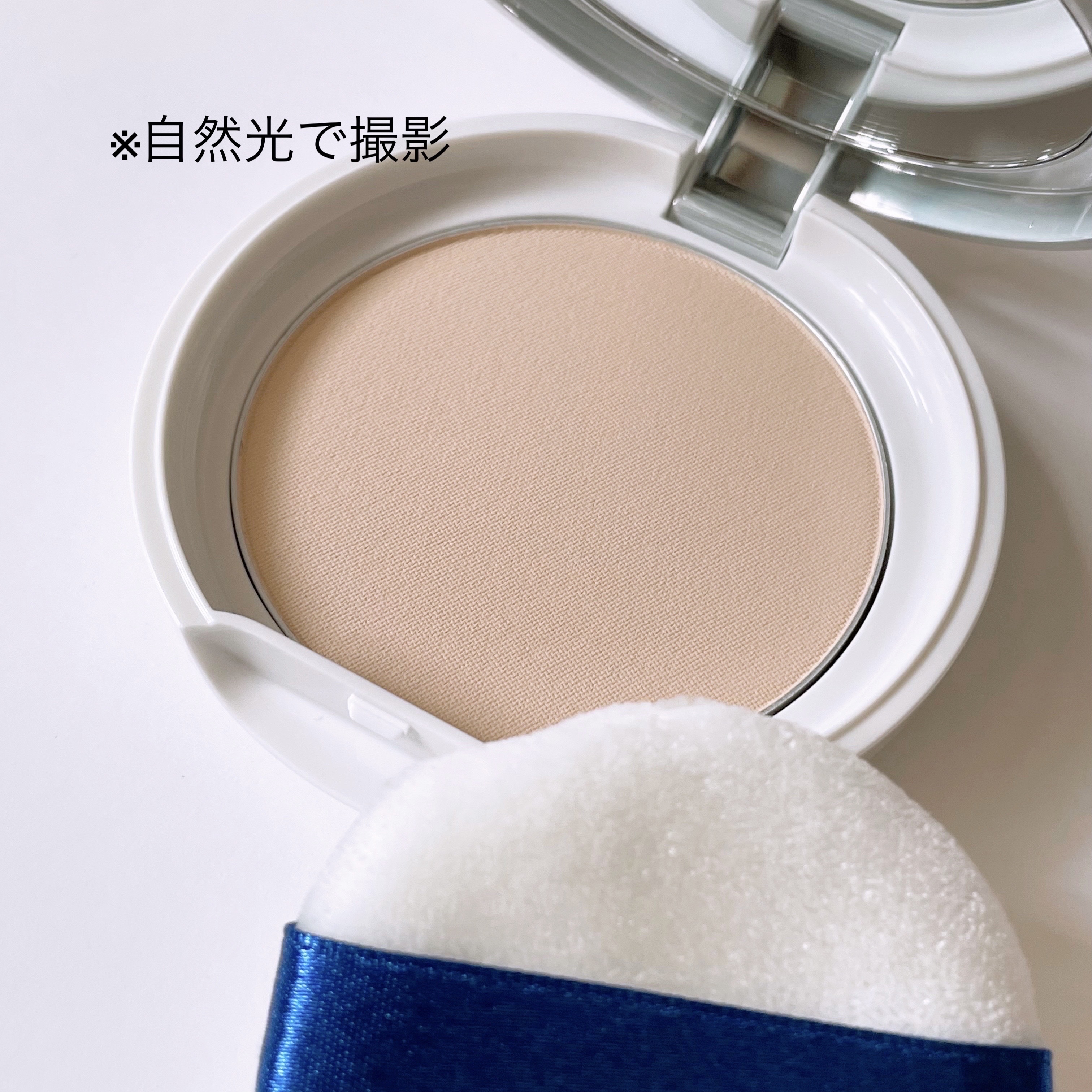 トランシーノ薬用ＵＶパウダーＥＸ/トランシーノ/日焼け止めパウダーを使ったクチコミ（2枚目）