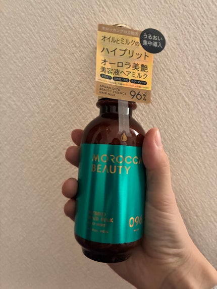 モロッカンビューティ ディープモイスト ハイブリッド ヘアミルク/モロッカンビューティ/ヘアミルクを使ったクチコミ(1枚目)