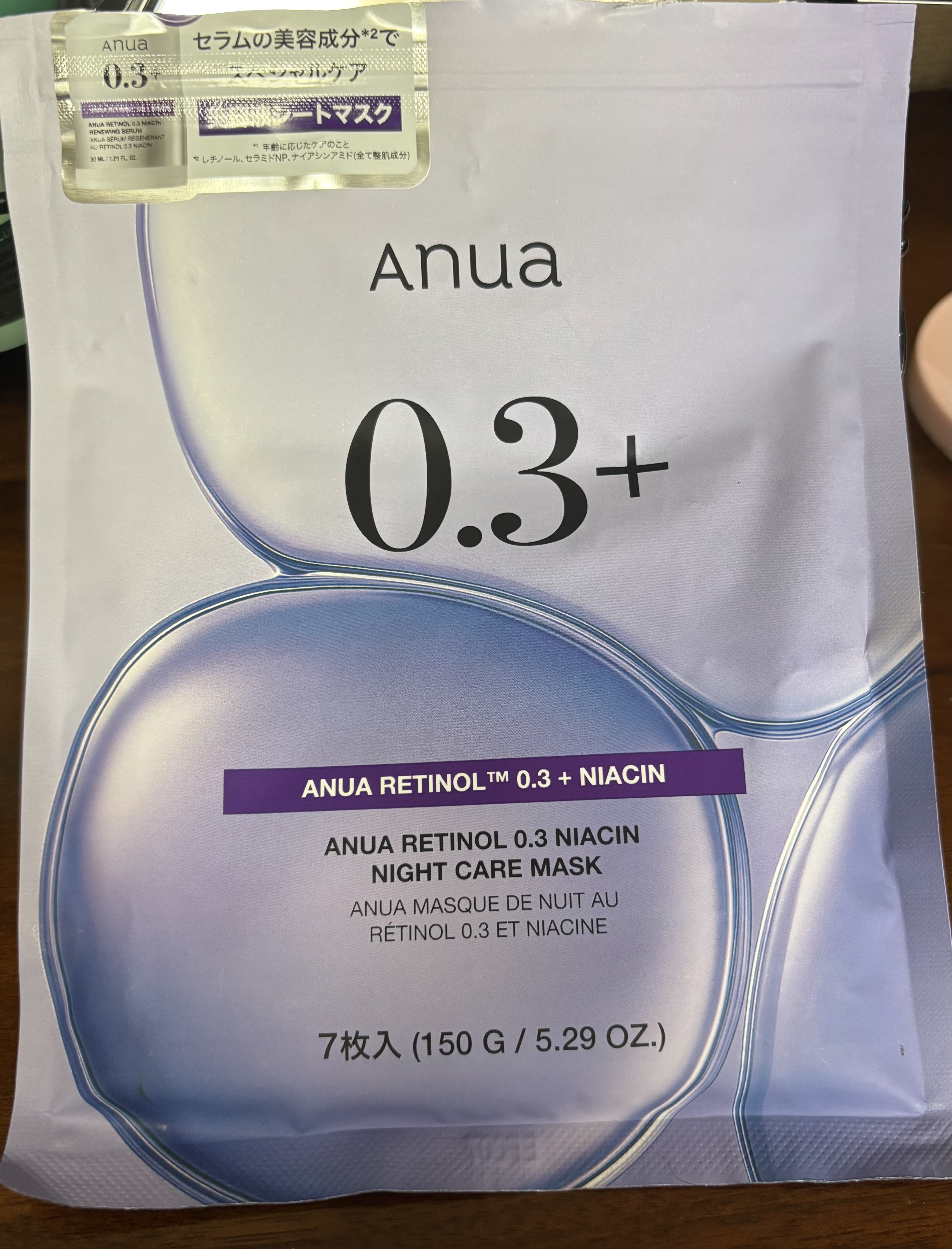 Anua レチノール0.3 ナイアシンナイトケアマスクのクチコミ「Anuaレチノール0.3 ナイアシンナイトケアマスク7P

これPlazaで770円で購入した.....」（1枚目）