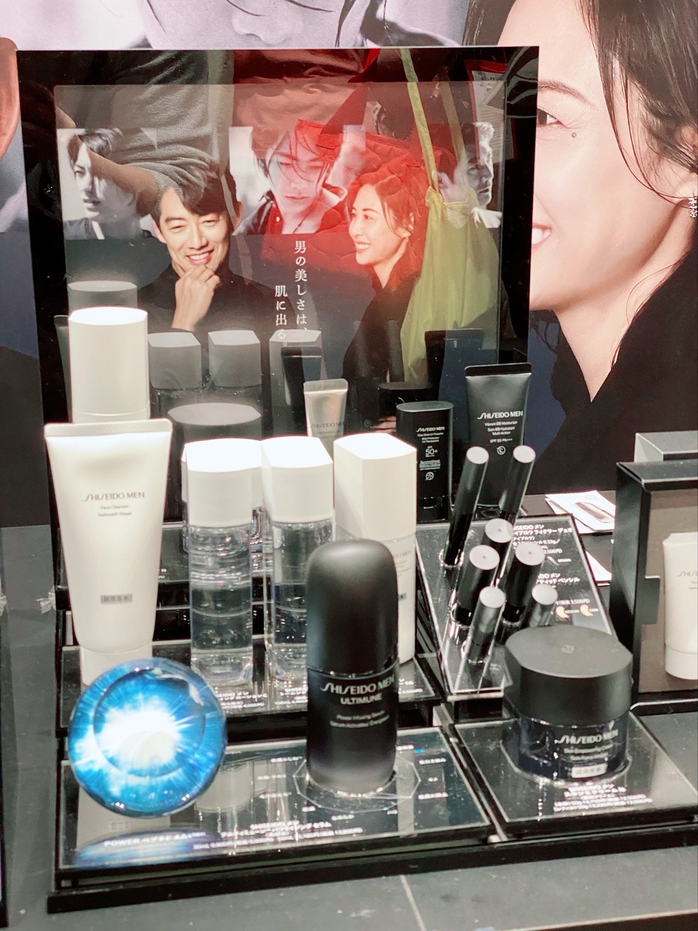 SHISEIDO メン アルティミューン パワライジング コンセントレート/SHISEIDO MEN/美容液を使ったクチコミ(4枚目)