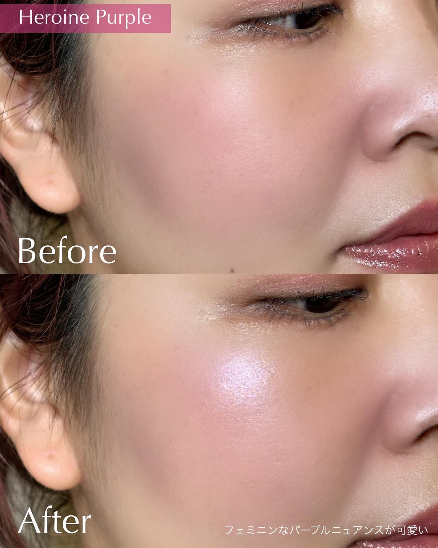 フィー グリッツストーンハイライター/fwee/パウダーハイライトを使ったクチコミ(4枚目)