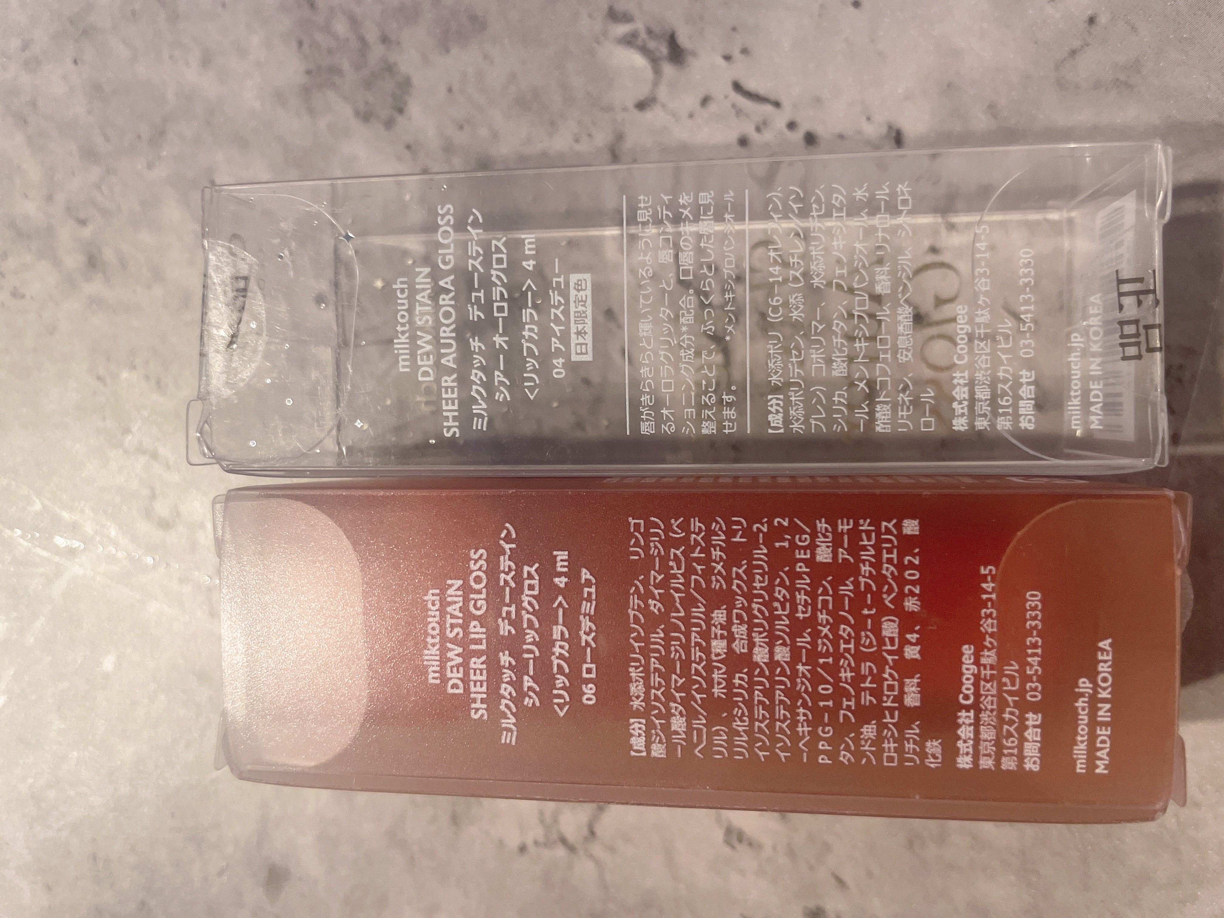 デューステインシアーリップグロス/Milk Touch/リップグロスを使ったクチコミ（2枚目）