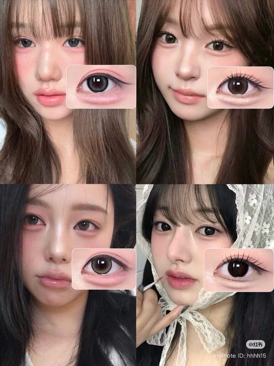 えなフォロバ100 on LIPS 「韓国風アイメイク#新シーズンあか抜け計画#韓国メイク..」(1枚目)