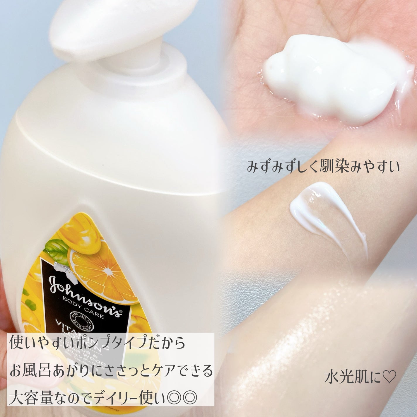 VC ã¢ãããã«ã¯/ãžã§ã³ãœã³ããã£ã±ã¢/ããã£ãã«ã¯ã䜿ã£ãã¯ãã³ãïŒ2æç®ïŒ