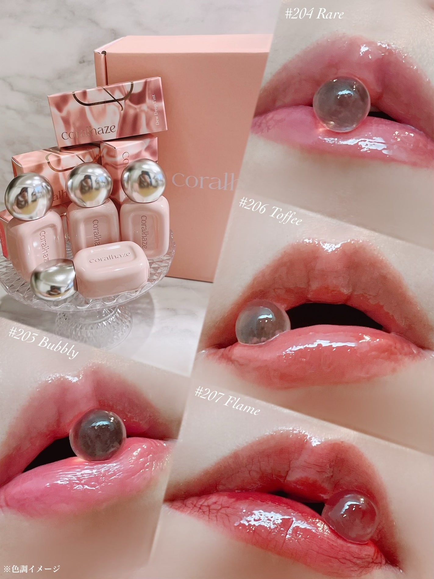 デュー ドロップ ティント/Coralhaze/リップティントを使ったクチコミ(2枚目)