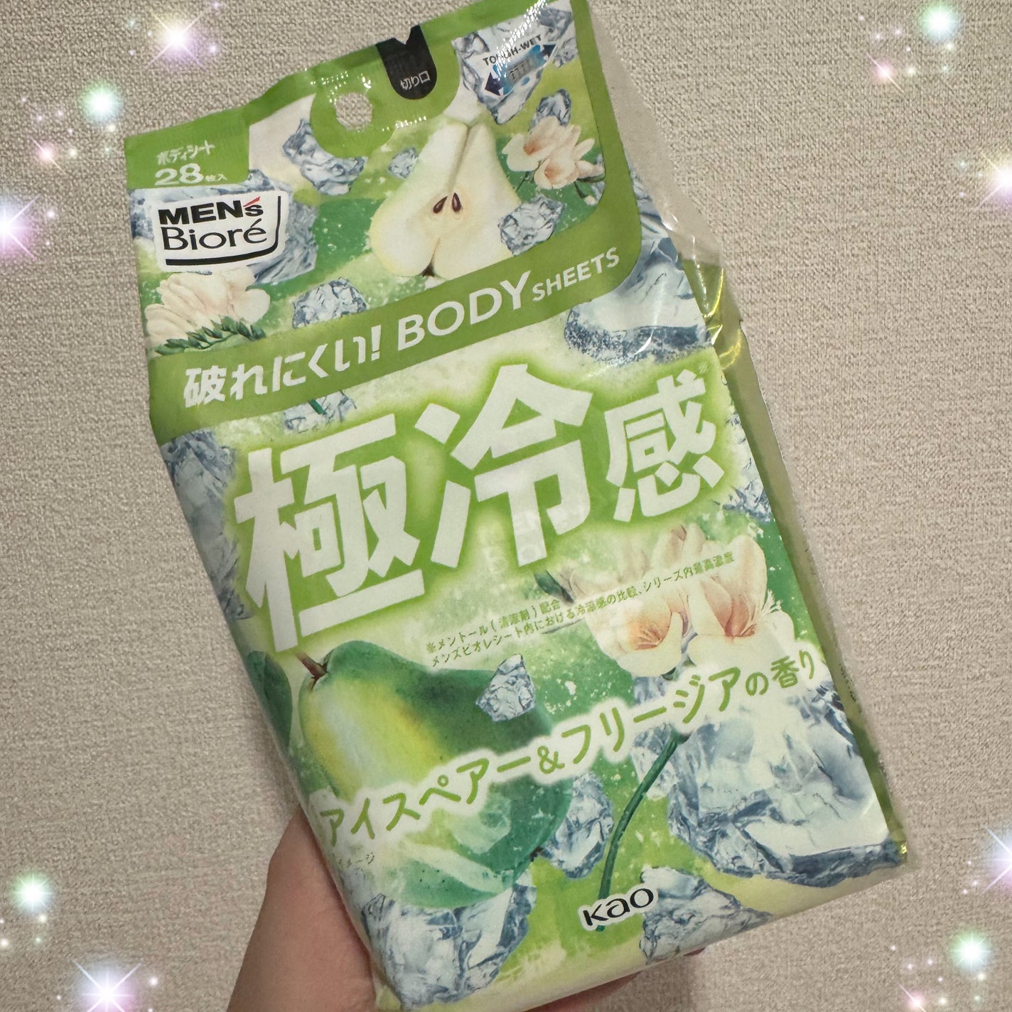極冷感 アイスペア&フリージアの香り/メンズビオレ/ボディシートを使ったクチコミ(1枚目)