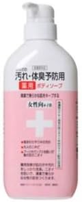 クロバーコーポレーション からだの汚れ・体臭予防 薬用ボディソープ 女性+子供向