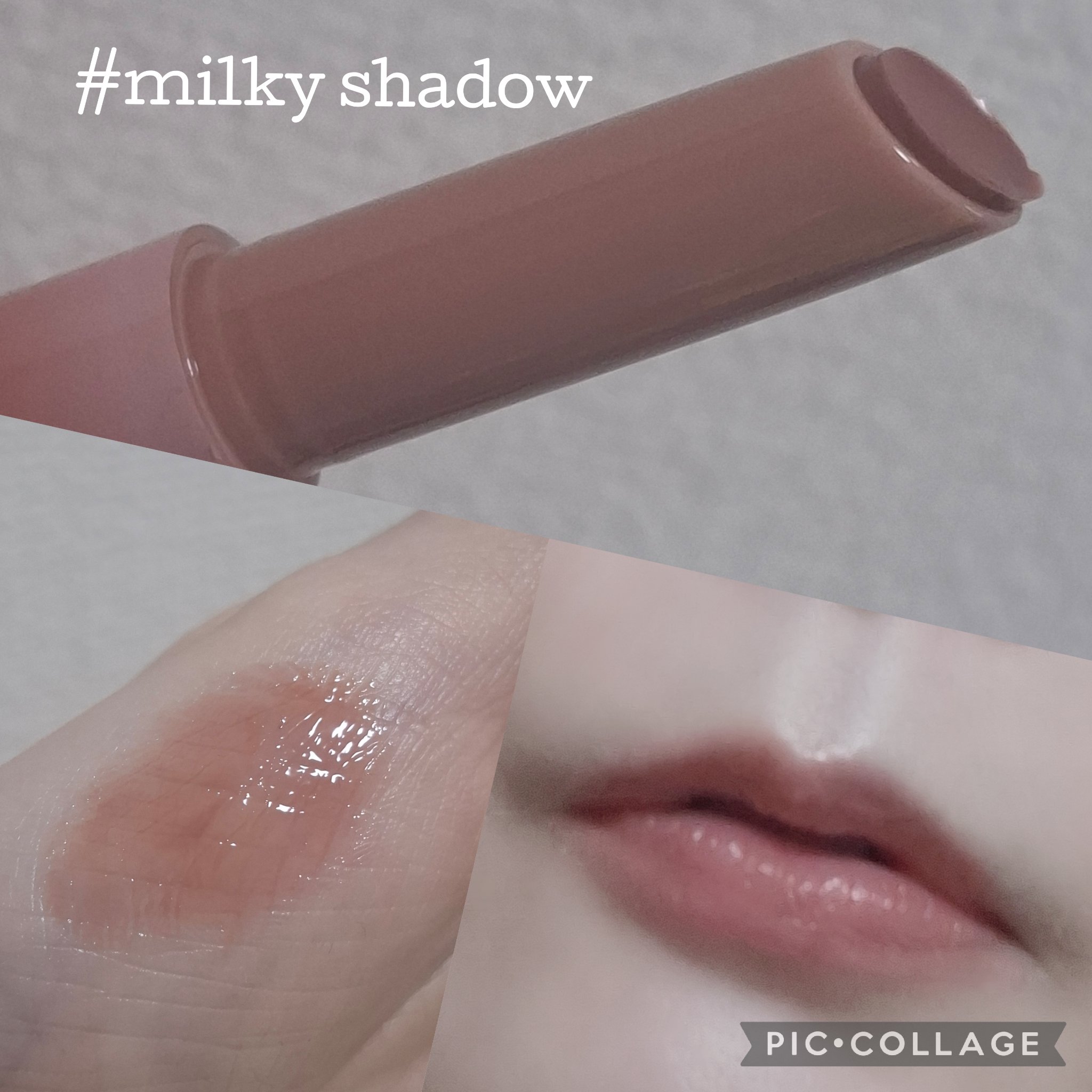 3CE シャインリフレクター ミルキーシャドー/3CE/口紅を使ったクチコミ（2枚目）